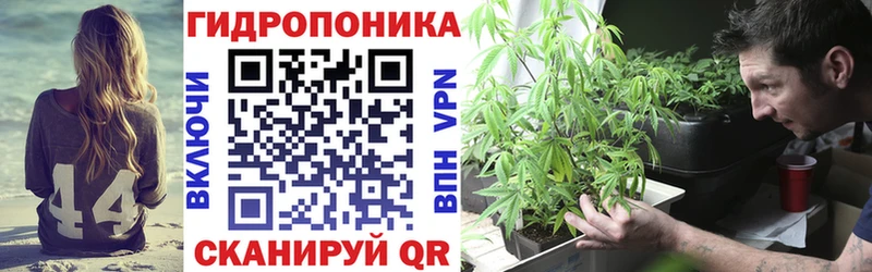 Купить Заречный NBOMe  Марихуана  БУТИРАТ  гидра ТОР  Мефедрон  КОКАИН  ГАШ  APVP 