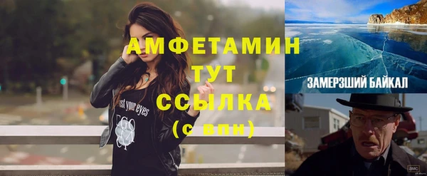 не бодяженный Володарск