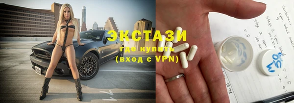 не бодяженный Володарск