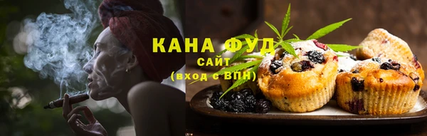 мяу мяу мука Волоколамск