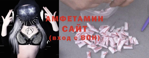 не бодяженный Володарск