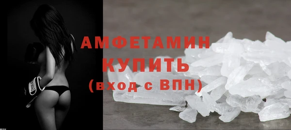 соль ск Верхнеуральск