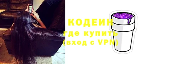 не бодяженный Володарск