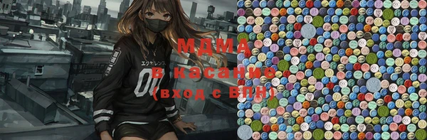 не бодяженный Володарск