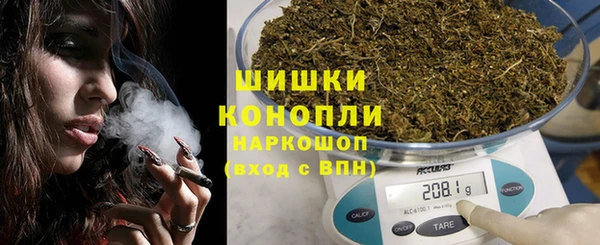 мяу мяу мука Волоколамск