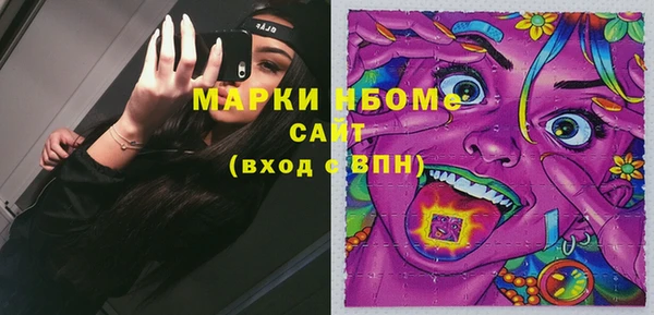 не бодяженный Володарск