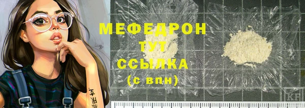 каннабис Пролетарск