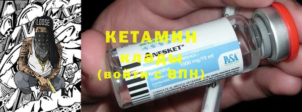 гидропоника Верхний Тагил