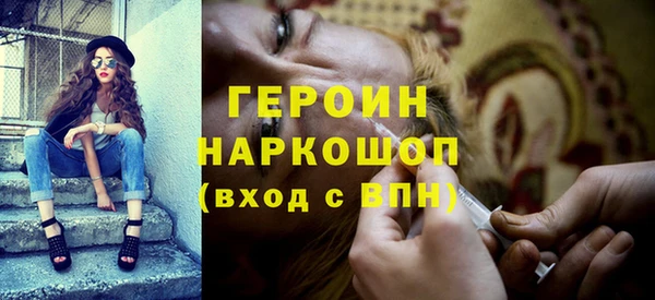 не бодяженный Володарск