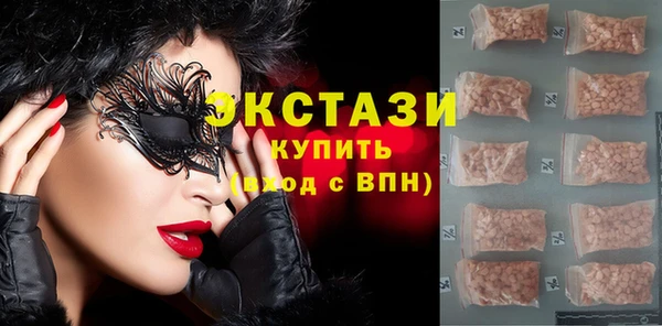 не бодяженный Володарск