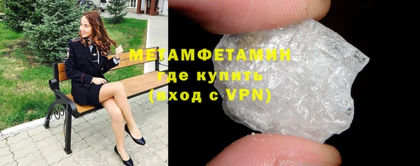 не бодяженный Володарск