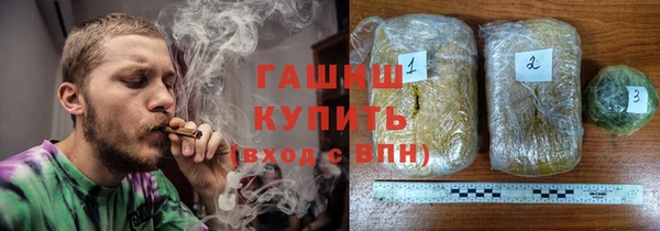 мяу мяу мука Волоколамск