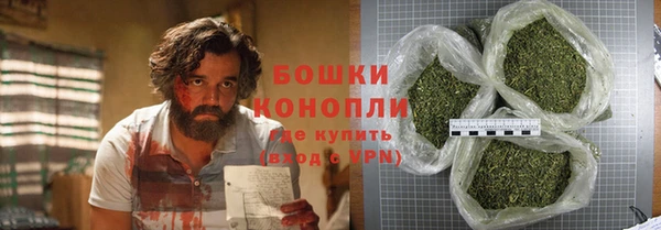 не бодяженный Володарск