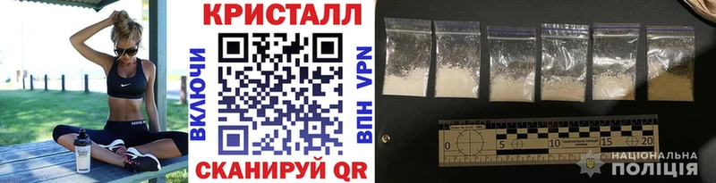 МЕТАМФЕТАМИН витя Заречный